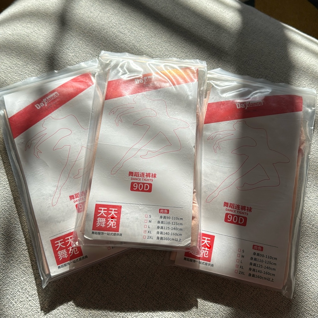 Dance Tights
